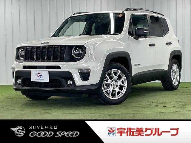 クライスラーJEEP RenegadeAltitude e-Hybrid