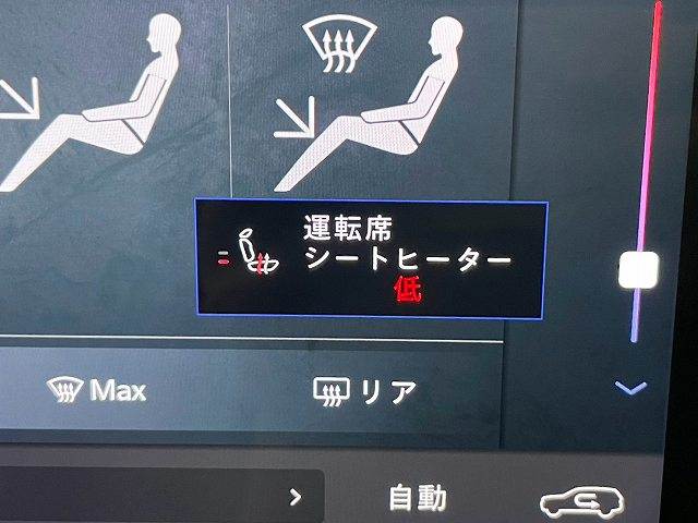 クライスラー JEEP Renegadeの画像8