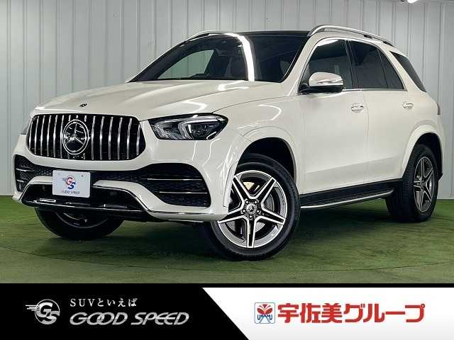 メルセデス・ベンツGLE-CLASSGLE400d 4マチックスポーツ パノラミックスライディングルーフ/レザーEXP/ブルメスター/黒白レザー/パナメリカーナグリル/エアバランスPKG/レーダーセーフティーPKG/ヘッドアップディスプレイ/全周囲カメラ/ベンチレーション 外観