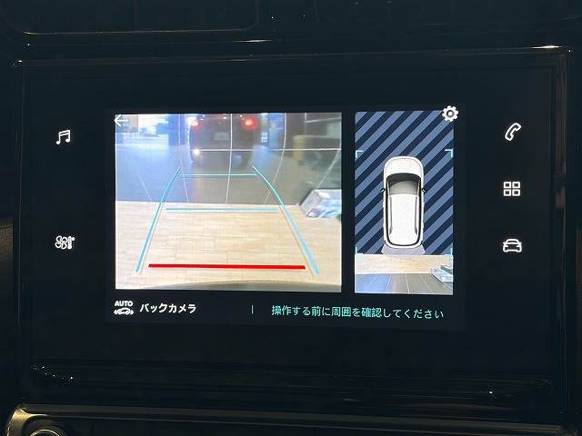 C3 AIRCROSSCシリーズ シックエディション 内装他