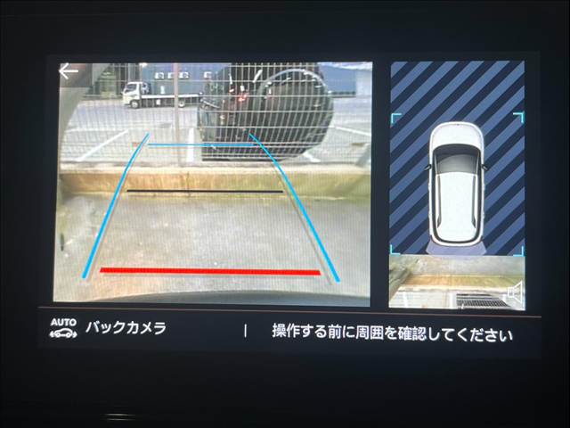 C3 AIRCROSS□オリジンズ 内装他