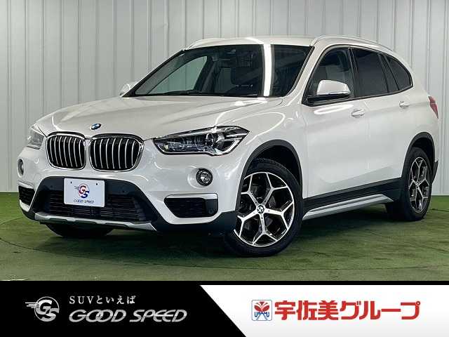 BMWX1xDrive 18d xLine ハイラインPKG/レーダークルーズ/ヘッドアップディスプレイ/電動リアゲート/シートヒーター/パワーシート/シートメモリー/クリアランスソナー/オートエアコン/オートライト/茶革/LEDヘッドライト 外観