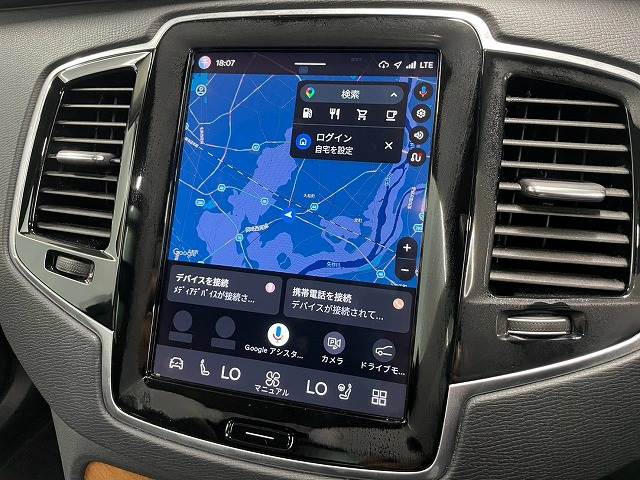ボルボ XC90の画像3