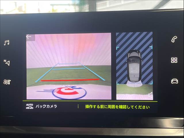 プジョー 208の画像4