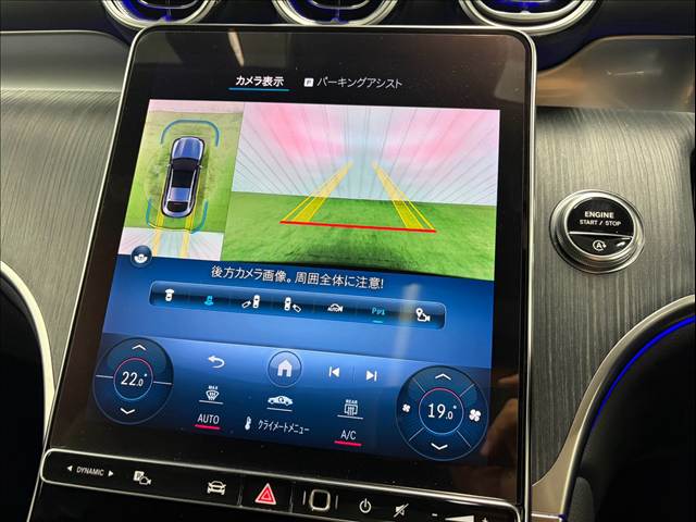 メルセデス・ベンツ GLC-CLASS Coupeの画像4