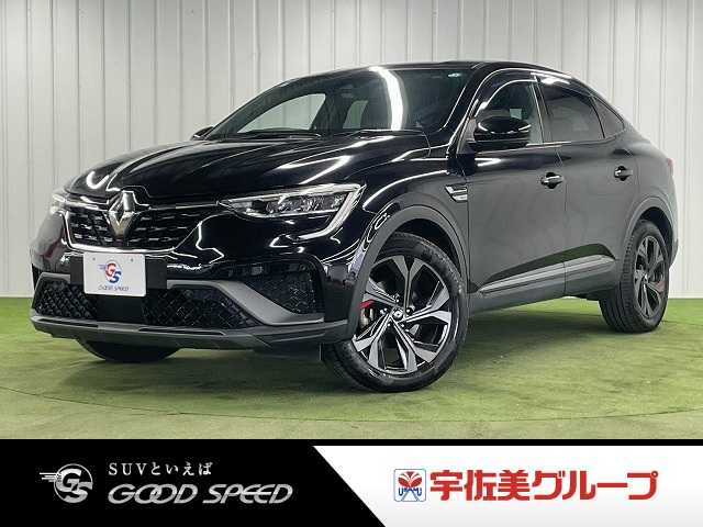 ルノーARKANAR.S. LINE E-TECH FULL HYBRID 外観
