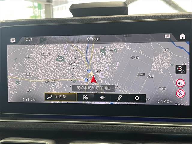 GLE-CLASSGLE 300d 4MATIC 内装他