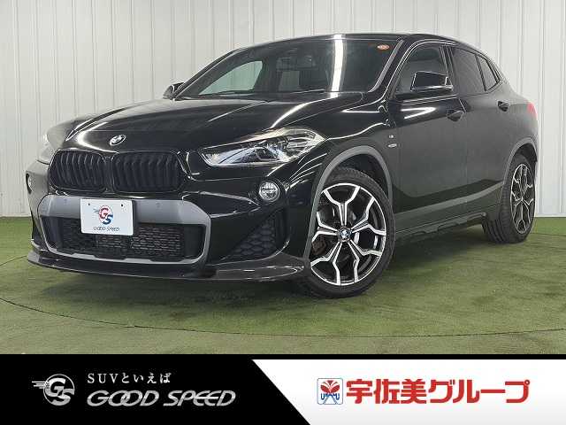 BMWX2□xDrive 18d M Sport X 外観