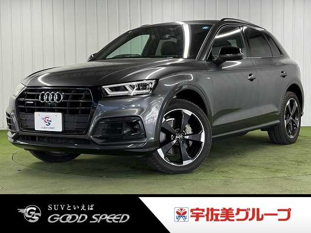 アウディQ5□Sラインコンペティション 外観