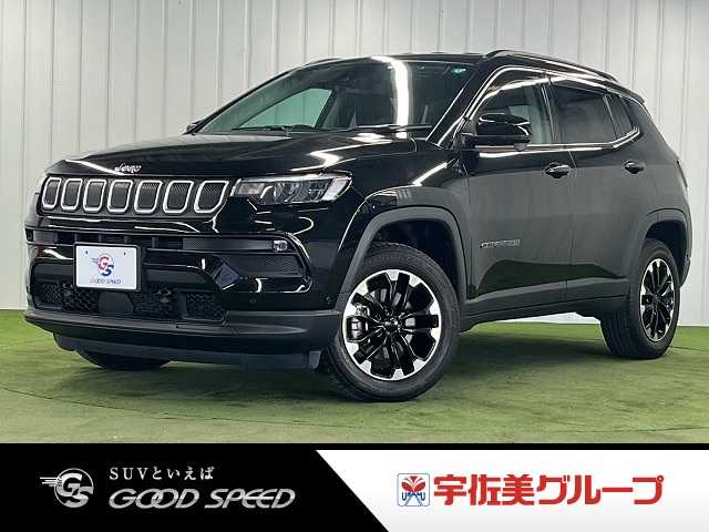クライスラーJEEP COMPASSロンジチュード 4×4 240台限定/AppleCarplay/フルセグ/バックカメラ/パーキングアシスト/ブラインドスポットモニター/アダプティブクルーズコントロール/LEDヘッドライト/コーナーセンサー/ETC2.0 外観