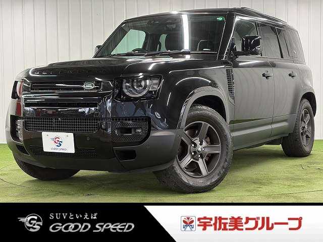 ランドローバー&nbsp;DEFENDERの画像1