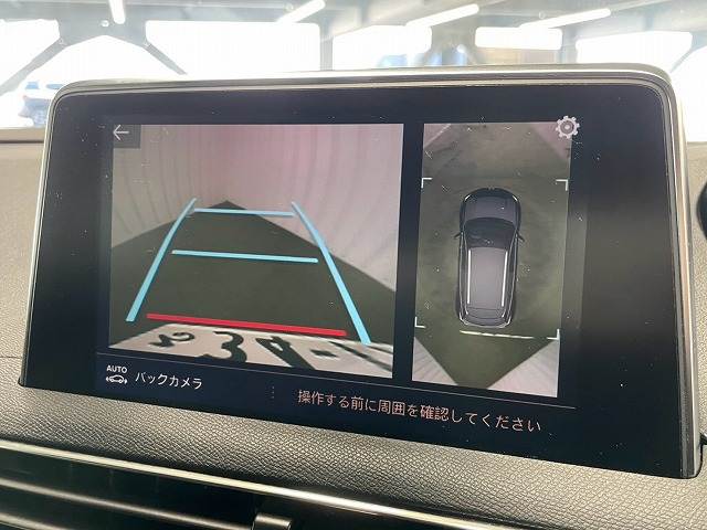 プジョー 3008の画像4