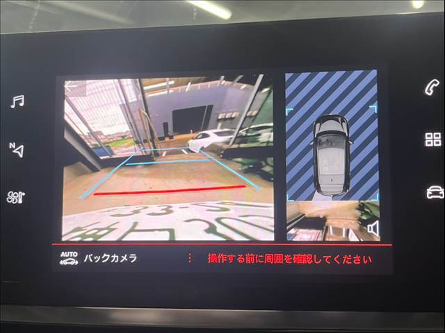 プジョー&nbsp;208の画像4
