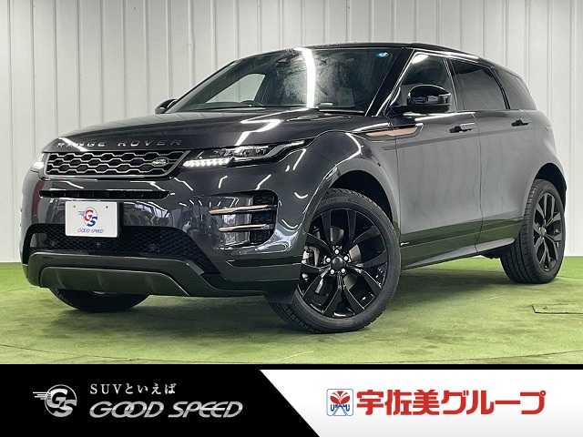 ランドローバーRANGE ROVER EVOQUER-DYNAMIC S