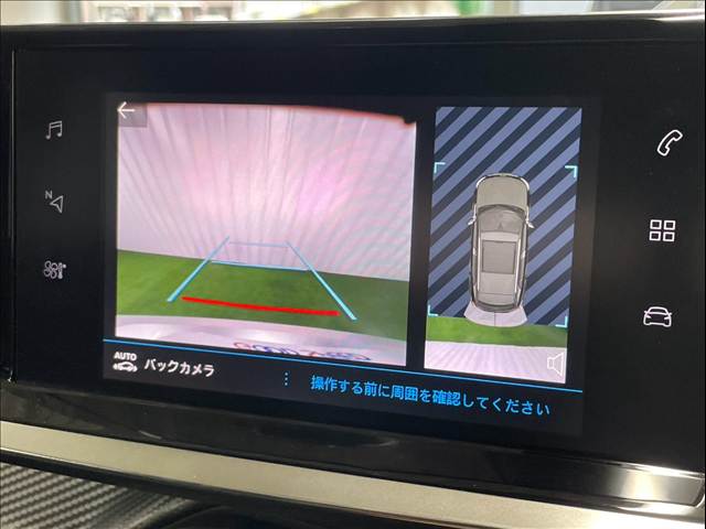 プジョー 2008の画像4