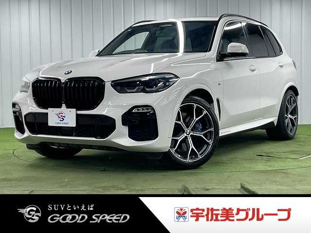 BMWX5□ｘＤｒｉｖｅ３５ｄ　Ｍ　Ｓｐｏｒｔ　パノラマガラスサンルーフ／ＯＰ２１インチＡＷ／ハーマンカードン／ドライビングダイナミクスＰＫＧ／アダクティブエアサス／パーキングアシストプラス／ドライビングアシストプロフェッショナル／４席シートヒータ 外観