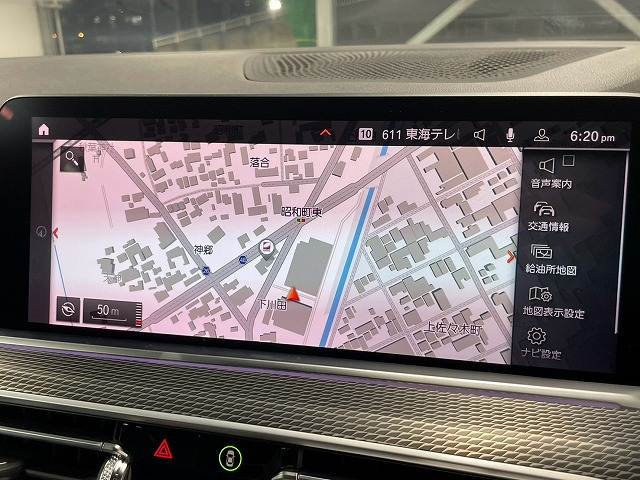 X5□ｘＤｒｉｖｅ３５ｄ　Ｍ　Ｓｐｏｒｔ　パノラマガラスサンルーフ／ＯＰ２１インチＡＷ／ハーマンカードン／ドライビングダイナミクスＰＫＧ／アダクティブエアサス／パーキングアシストプラス／ドライビングアシストプロフェッショナル／４席シートヒータ 内装他
