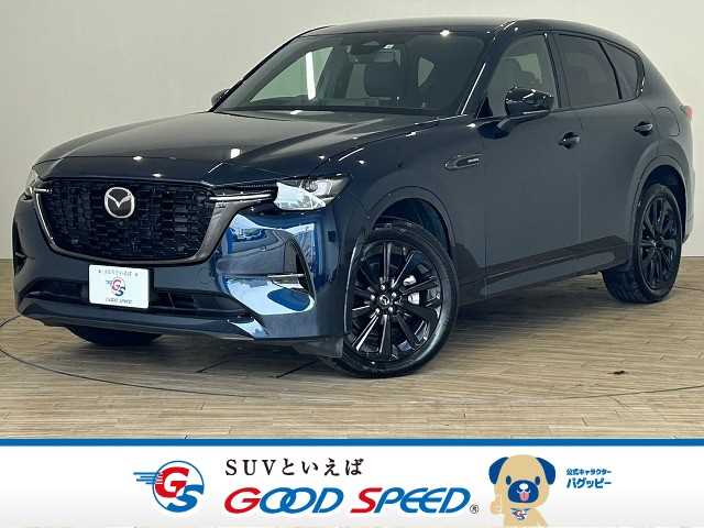 マツダCX-60XD HYBRID Exclusive Sports 外観