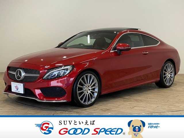 メルセデス・ベンツ C-CLASS Coupe C180 クーペ スポーツ+ 外観