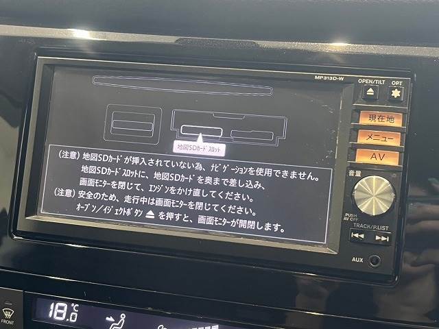 日産 エクストレイルの画像3