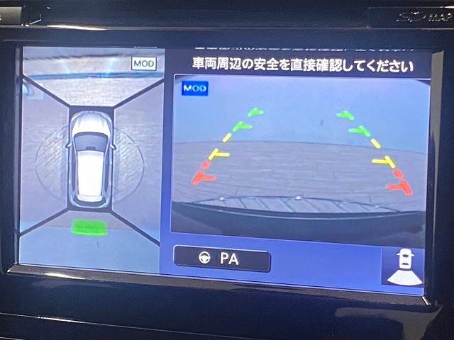 エクストレイル20X エマージェンシーブレーキ パッケージ 内装他