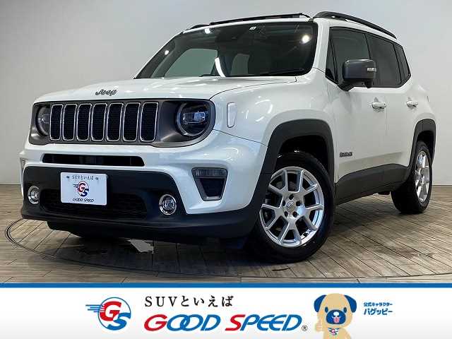 クライスラー JEEP Renegade Limited 外観