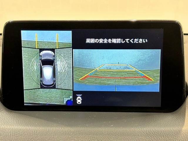 CX-5XD Exclusive Mode 内装他