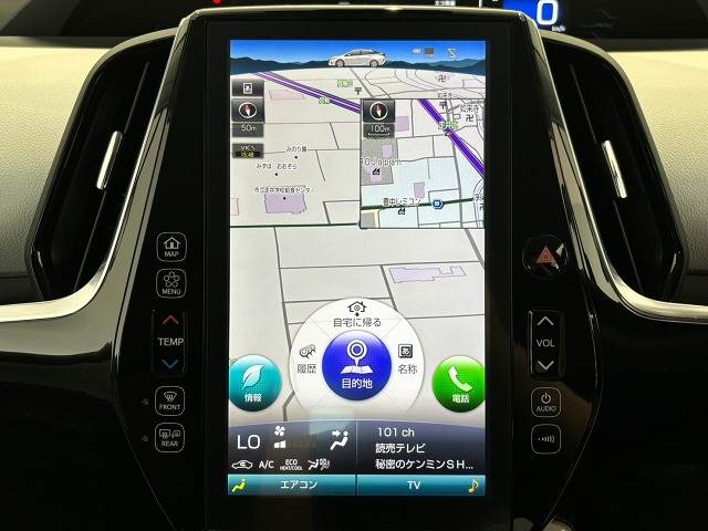 プリウスPHVS “ナビパッケージ” 内装他