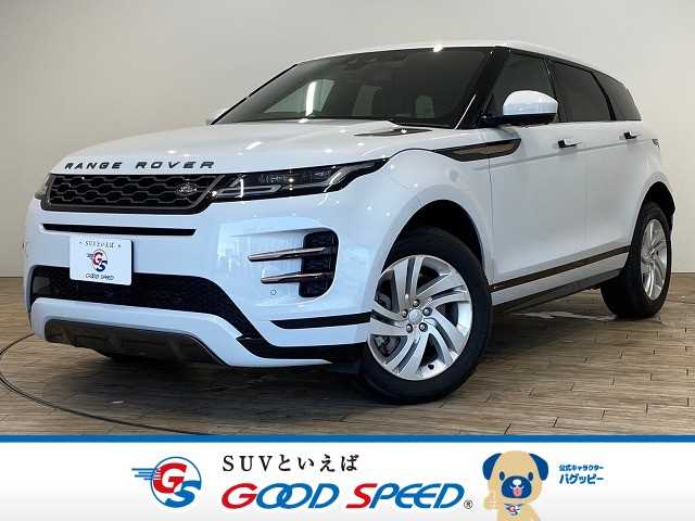 ランドローバー RANGE ROVER EVOQUEの画像1