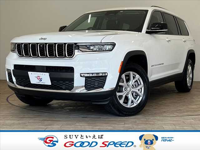 クライスラー JEEP GRAND CHEROKEE Lの画像1