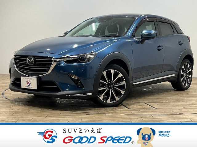 マツダ CX-3 XD PROACTIVE S Package ｜SUVといえばグッドスピードGOOD SPEED