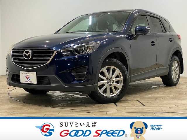 マツダCX-5XD