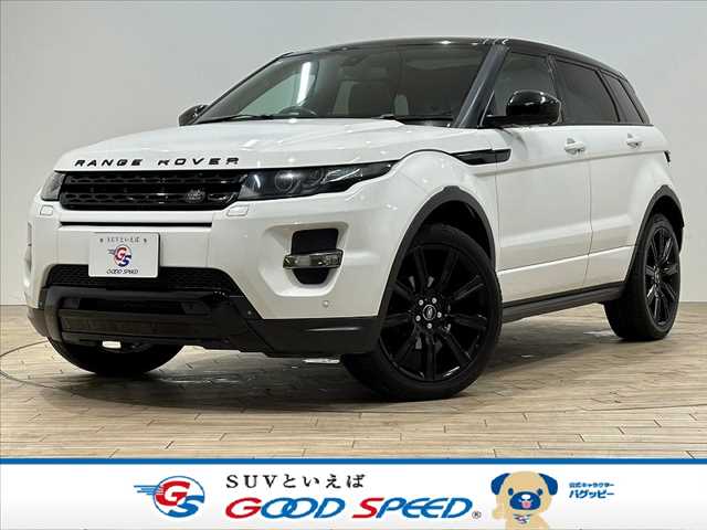 ランドローバー RANGE ROVER EVOQUEの画像1