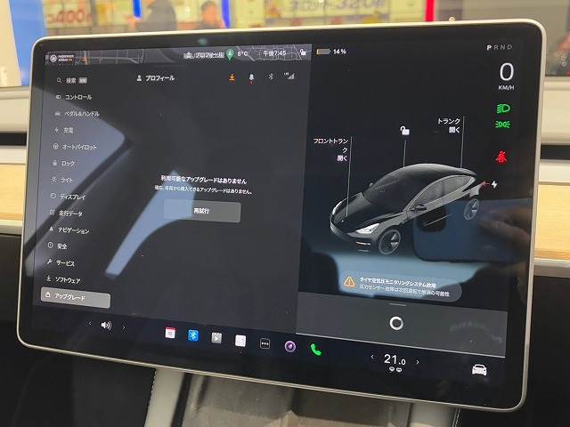 テスラ Model 3の画像3