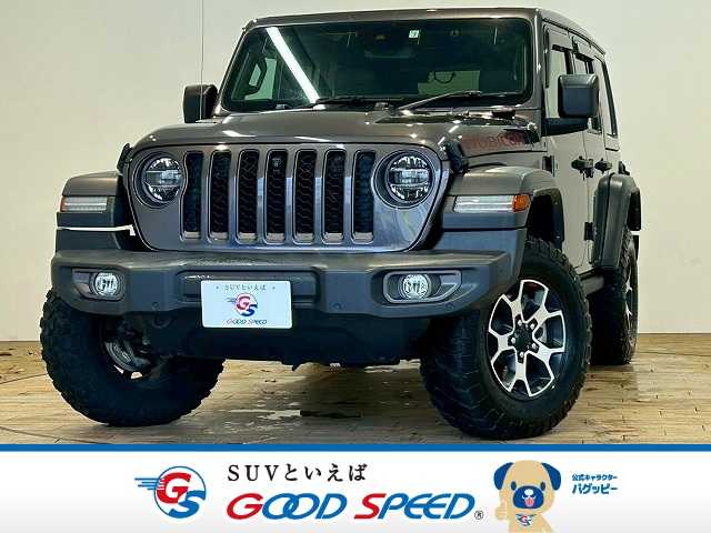 クライスラーJEEP WRANGLERUnlimited Rubicon スカイワンタッチパワートップ
