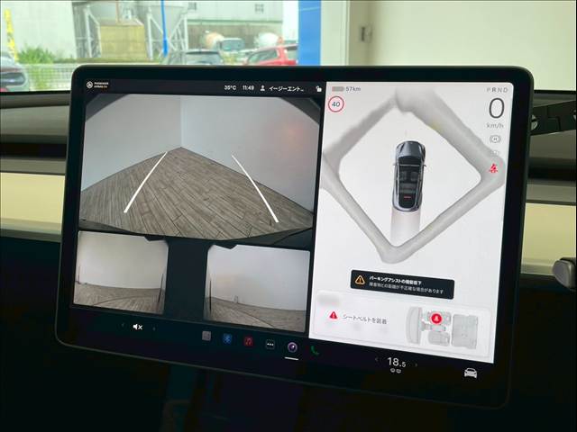 テスラ Model Yの画像4