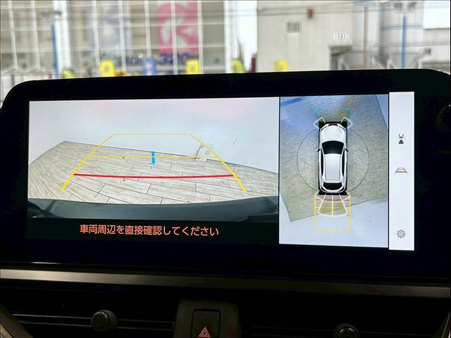 レクサス UXの画像4