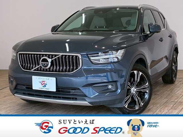 ボルボ XC40 B4 AWD Inscription 外観
