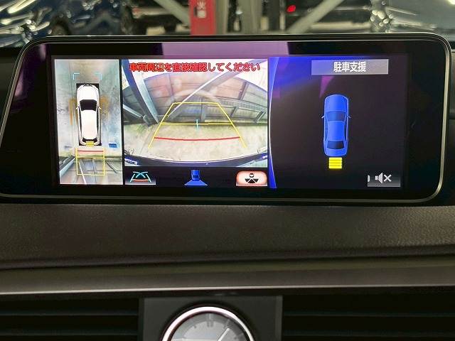 レクサス RXの画像4