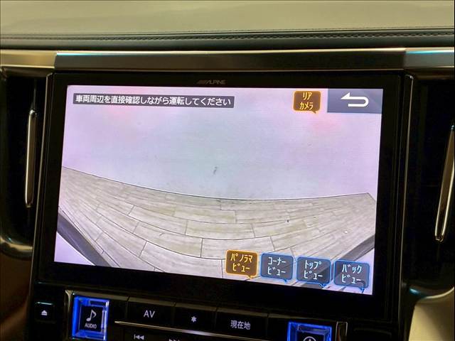 トヨタ ヴェルファイアの画像4