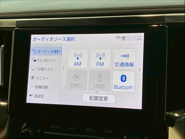 トヨタ ヴェルファイアの画像3