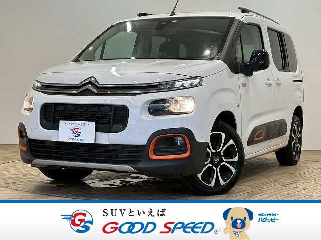 シトロエンBERLINGOSHINE XTR PACK