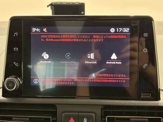 シトロエン BERLINGOの画像3