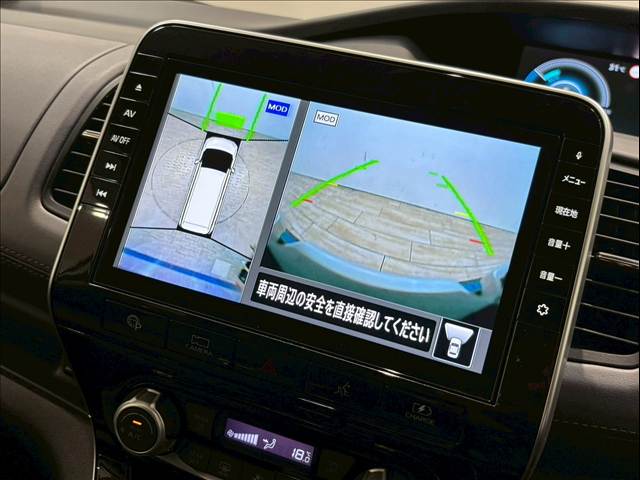 セレナe-POWER ハイウェイスターV 内装他