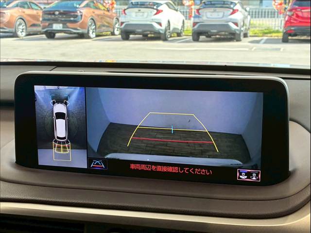 レクサス RXの画像3