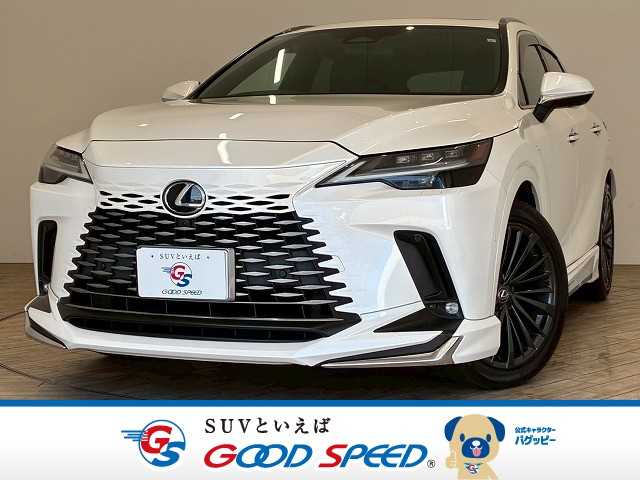 レクサスRXRX450h+ “version L”