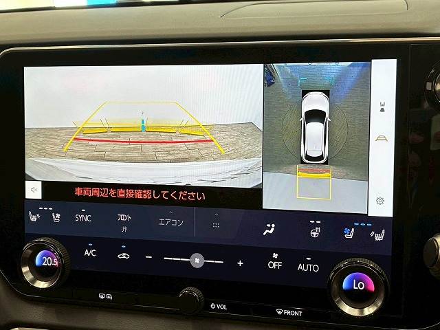 RXRX450h+ “version L” 内装他