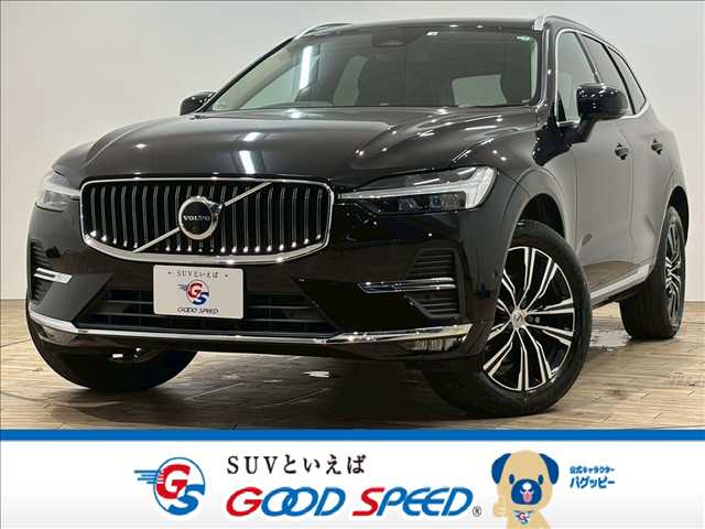 ボルボXC60B5 AWD Inscription