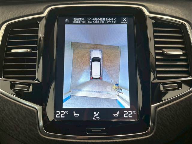 XC90ハイブリッド B5 AWD Momentum 内装他