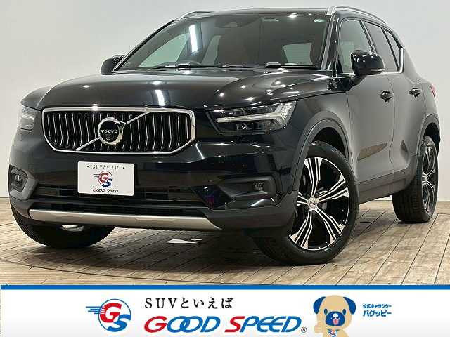 ボルボ XC40 T4 AWD Inscription 外観